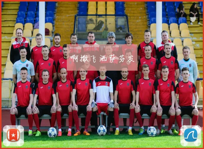 乔丹早期生涯:入选梦之队与首次三连冠的崛起之路